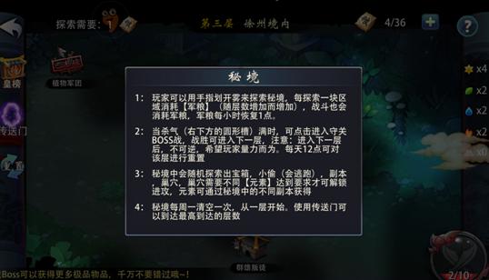 标致408和经典福克斯高速对比-你问我答,实时交流问答平台