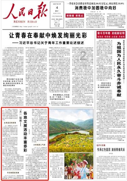 机智问答网页——男生回哈哈.好是什么意思怎么回复?,智能回答你的问题