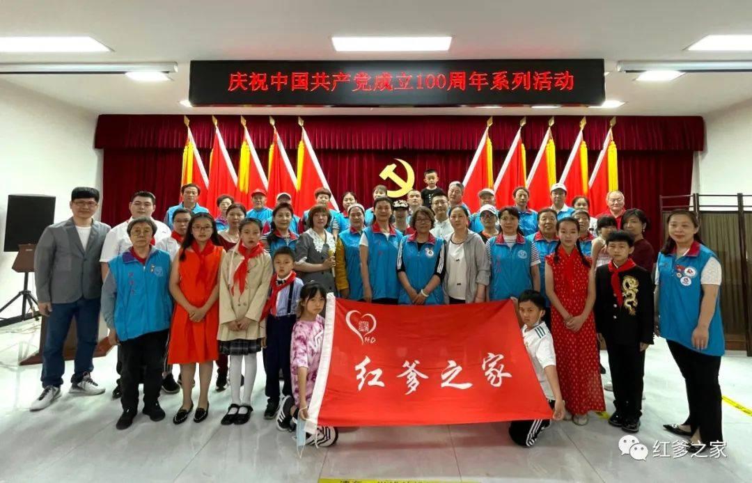 探索知识星球平台 - 离婚协议房产过户需要过户费吗?知识共享乐园